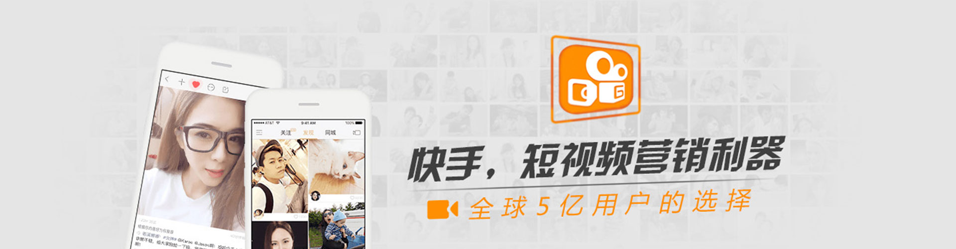 阜南百度充值高返点