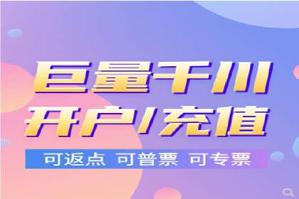 知乎信息流广告投放技巧与案例