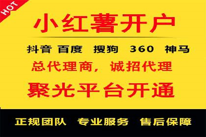SEM竞价专员实战经验谈：案例分析