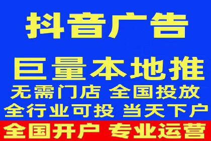 渠道营销策略新思路：以开户返点为核心的案例研究